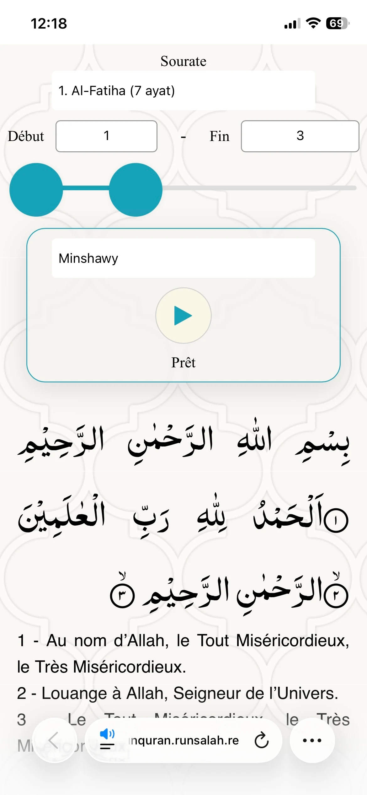 RunQuran — lecteur de Coran web, récitation audio et traduction française